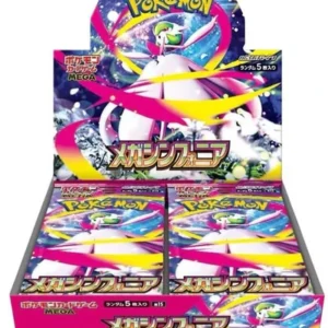 Factory sealed Pokemon TCG Mega Evolution Mega Symphonia Japanese Booster Box M1S