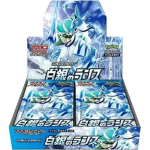 Factory sealed Pokemon TCG Sword and Shield Silver Lance Japanese Booster Box