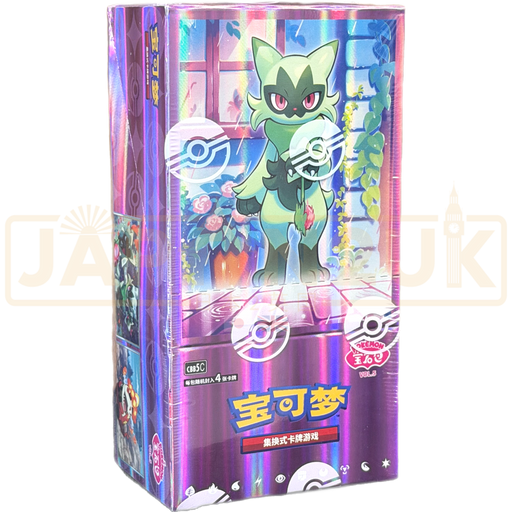 Factory sealed Simplified Chinese Pokemon TCG Horizons Gem Pack Vol 5 Booster Box