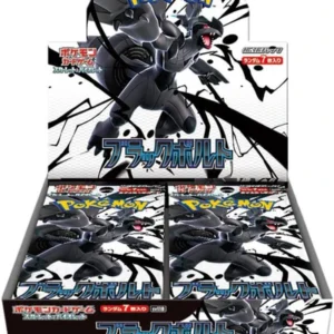 Factory sealed Pokemon TCG Black Bolt Japanese Booster Box SV11B