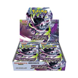 Pokémon TCG Japanese Abyss Eye Booster Box M5 Mega Expansion Pack 1 Box